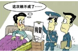 霍林郭勒债务清欠服务